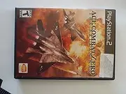 Ace Combat Zero - PlayStation 2