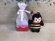 NEW Mini Russ Valentine’s Day Bumble Bee Plushie In Decorative Box 3.5”