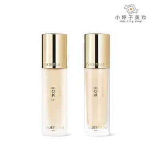 Guerlain 嬌蘭 24K純金持久無瑕粉底 / 24k純金光透精華粉底 35ml 多色可選 小婷子美妝