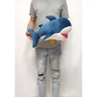 在飛比找蝦皮購物優惠-【娃娃市集】鯊魚娃娃 藍鯊魚 鯊魚玩偶 鯊魚抱枕 鯊魚吊飾娃