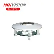 Hikvision DS-1227ZJ In-Ceiling Mount Bracket, Steel & Plastic