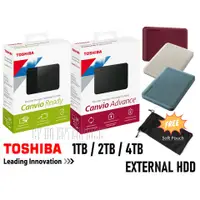 在飛比找蝦皮購物優惠-東芝 CANVIO ADVANCE & BASICS 1TB