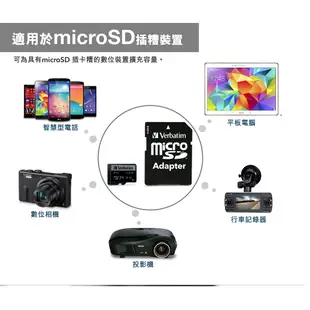 【Verbatim 威寶】MicroSDXC Pro 64GB V30 U3 UHS-I 4K記憶卡(47042)