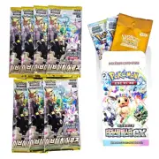 7+3 PACKS Eevee Heroes+Terastal Festival+PROMO Pokemon TCG Cards Sealed KOREAN