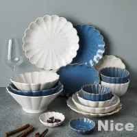 在飛比找蝦皮購物優惠-新品菊花日式陶瓷餐具日本碗盤北歐餐盤家用盤子陶瓷碗盤組餐具組