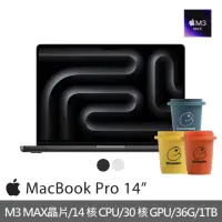 在飛比找momo購物網優惠-【Apple】冷萃精品咖啡★MacBook Pro 14吋 