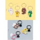 正版熊大、莎莉、兔兔Helvetica系列 鑰匙圈 韓國Line Friends 吊飾交換禮物生日禮物可愛吊飾