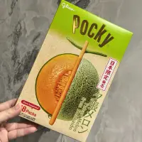 在飛比找蝦皮購物優惠-（現貨）巨大版 POCKY 日本限定 巨無霸 夕張 哈密瓜🍈