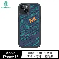 在飛比找momo購物網優惠-【NILLKIN】Apple iPhone 13 6.1 吋