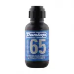 小新樂器館 | DUNLOP 6582 吉他弦油 (59ML) STRING CLEANER & CONDITIONER