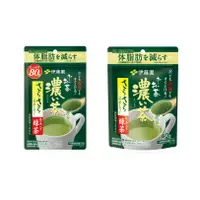 在飛比找蝦皮購物優惠-日本直送 伊藤園 濃味抹茶粉 油切美體綠茶粉 40g  80