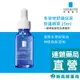 LA理膚寶水 多容安舒緩保濕修護精華 20ml【新高橋藥局】