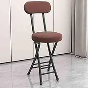 Folding Bar Stool with Backrest, Padded Leather Foldable Chair Stool, Round Portable Collapsible Counter Stool for Adults Kitchen Garden Wedding Party(Brown)