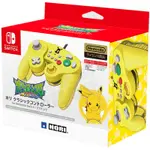 任天堂 NINTENDO SWITCH NS HORI GAMECUBE 復古 有線手把 皮卡丘 NSW-109A 台中