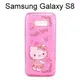 Hello Kitty空壓氣墊軟殼 [小熊] Samsung Galaxy S8 G950FD (5.8吋)【三麗鷗正版授權】