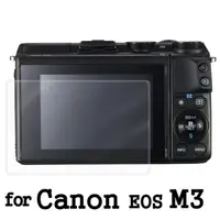 在飛比找PChome24h購物優惠-D&A Canon EOS M3 相機專用日本原膜HC螢幕保