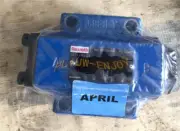 ONE Rexroth valve SL20PA1-4X R983040158