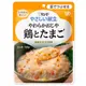 日式雞肉野菜粥 150g 日本 KEWPIE 丘比 介護食品 Y3-10 銀髮餐 銀髮粥 牙套食品 介護食 牙套食