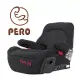 PERO Ni (ISOFIX/安全帶兩用)汽車安全座椅 (增高墊) 經典黑