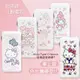 【SANRIO 三麗鷗】正版授權 Hello Kitty貓 夢幻系列 自帶雙線行動電源 三接頭支援Micro/Type-C/Iphone