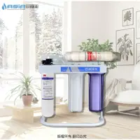 在飛比找蝦皮購物優惠-【亞洲淨水】四道式腳架淨水器~採用美國進口3M CFS-98