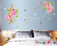 在飛比找Yahoo奇摩購物中心優惠-壁貼【橘果設計】牡丹花 DIY組合壁貼/牆貼/壁紙/客廳臥室