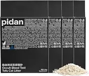 4PCS Tofu Cat Litter with Occult Blood Test | Clumping, Odour Control, Dust-Free for Cats | 2.4kg (4 Packs)