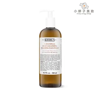 Kiehl's 契爾氏 金盞花植物精華潔面泡泡凝露 500ml 獨家加大容量版 小婷子美妝