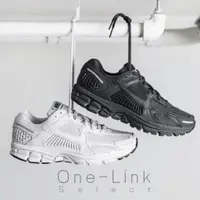 在飛比找蝦皮購物優惠-[O·L]Nike Zoom Vomero5 復古 慢跑鞋 