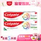 【Colgate高露潔】全效抗牙菌斑舒心沁涼牙膏 95gx2