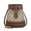 【GUCCI 古馳】Ophidia GG Mini 迷你 帆布 可調肩背 水桶包 550620