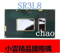 在飛比找露天拍賣優惠-【小可國際購】全新 8代 CPU i7-8650U 8650