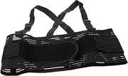 Ipetboom Lumbar Brace Support Belt Breathable Waist Protector for Sports Fitness Durable for Gym Equipment Waist Support for Women