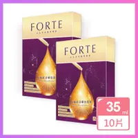 在飛比找PChome24h購物優惠-《FORTE》台塑生醫胎盤肌活瞬效面膜x2入組