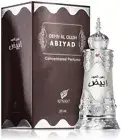 Dehn Al Oudh Abiyad by Afnan Concentrated Perfume Oil for Unisex - 20 ML