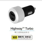 JUST MOBILE HIGHWAY TURBO 雙孔(USB-C + USB A) 鋁質極速車充 (PD/QC 30W)