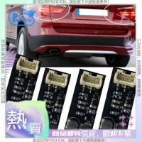 在飛比找蝦皮購物優惠-【Poeifjgn 】4Pcs B003809.2 Bmw 