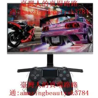 在飛比找Yahoo!奇摩拍賣優惠-【台灣出貨】ps4手把  ps4手柄 steam電腦 手把 