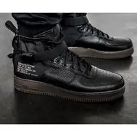 在飛比找蝦皮購物優惠-[快樂普普]NIKE AIR FORCE SF AF1 MI