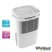 Whirlpool 惠而浦 節能除濕機 - 6L (WDEM12W)