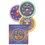 MANDALA HEALING ORACLE: JOURNEY TO YOUR HEART