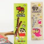 韓國進口 SUNYOUNG 蠟筆小新版跳跳糖巧克力味餅乾棒零食批發