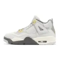 在飛比找蝦皮商城優惠-Nike Air Jordan 4 Retro SE GS 