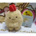 正版﹝SAN-X﹞國際版限定※SUMIKKO GURASHI 角落公仔※【炸蝦小公仔】絨毛布偶