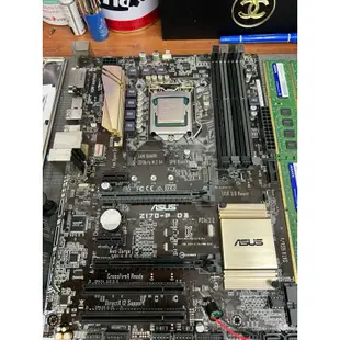 華碩Z170-P D3主機板+CPU I5 6600+DDR3 4Gx4+風扇+擋板 支援6-7代CPU 1151腳位