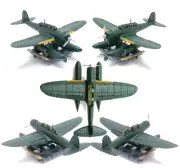 YOUZI Model YZ-030C 1/700 Aichi E13A1 Type-0 Reconnaissance Seaplane (4 set)