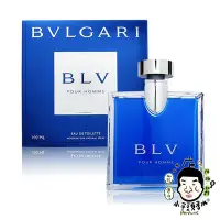 在飛比找Yahoo!奇摩拍賣優惠-《小平頭香水店》BVLGARI BLV Pour Homme