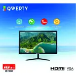 19英寸HDMI VGA QWERTY LED顯示器