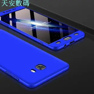 三星 Galaxy C9 Pro/J7 Max/J7 Prime 三合一手機殼 360°全包防摔防指紋磨砂硬套