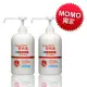 【Superclean 舒克清】MOMO獨家 肌膚防護液 按壓瓶1L組(1L二入組)